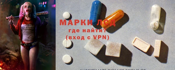 марки nbome Богородицк